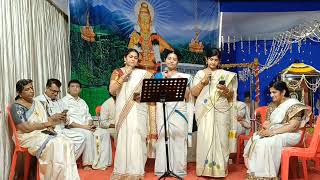 Ezharaponnana l Sridevi Nair, Jyothi Prakash & Vidya Ail l Paattupetty Club Mumbai