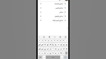 طريقه تنزيل محاكي الشاحنات الموجوده على البي سي الطريقه مضمونه100 100 