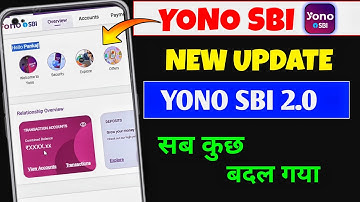 Yono Sbi New Update | Yono Sbi New Update 2.0 | New Update Interface Yono Sbi App