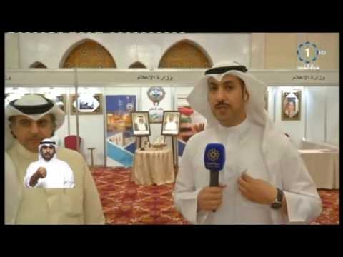 الملتقى الإعلامي العربي ال14 يواصل أعماله لليوم الثاني والأخير