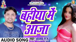 Description to watch latest bhojpuri songs and full length films,
please subscribe our channel. https://www./user/anglemusicmp3
नये भो...