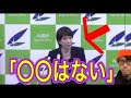 狙われてますね・・・・