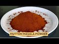 How to Make Mutton Masala Powder -  Mutton Masala Powder Recipe