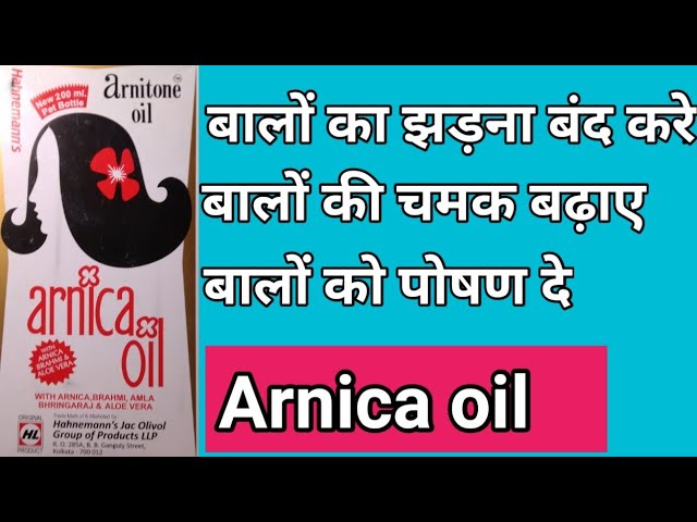 Hahnemanns Arnica Oil Buy bottle of 500 ml Oil at best price in India   1mg