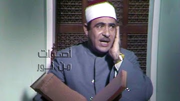 تلاوة نادرة جدا! الشيخ أحمد الرزيقي سورة الإسراء 9-44 منتصف السبعينات لأول مرة