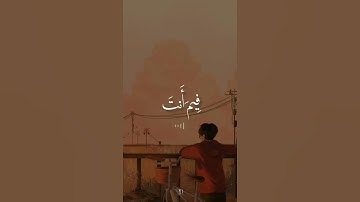 سورة ( النازعات ) ❤️❤️