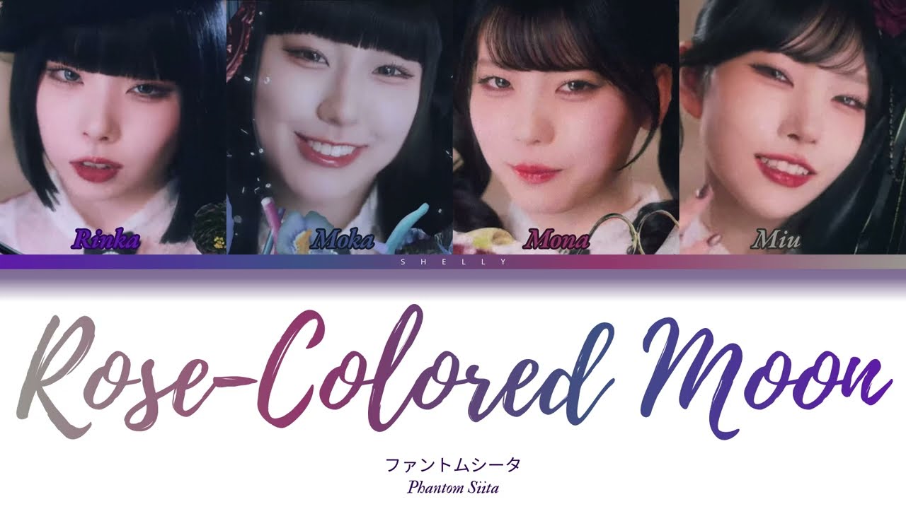 Phantom Siita - Rose - Colored Moon (ファントムシータ 『薔薇色の月