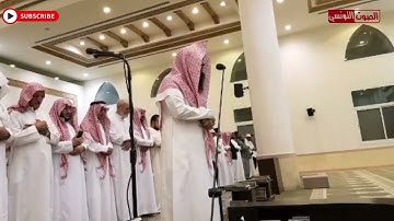 إن الصلاة تنهى عن الفحشاء و المنكر || تراتيل أسرة مؤثرة جدا بصوت القارئ الحارث الصالح 1444 هــ