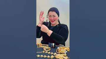 حس الغالي بره أميرة الدهب 