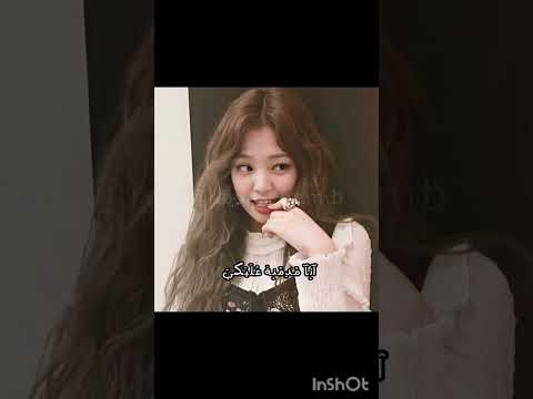 تدنن Blackpink جيسو جيني ليسا روزي الداي بروجيكت فلسطين حرة تحيا الجزائر Kpop Blink