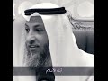 الموت الشيخ عثمان خميس
