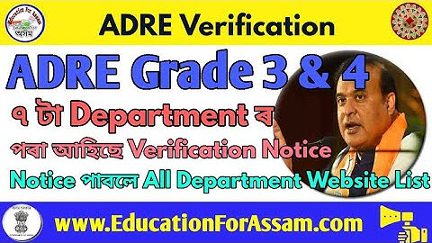 ADRE Document Verification Notice from 7 Department, ADRE 2.0 Appointment