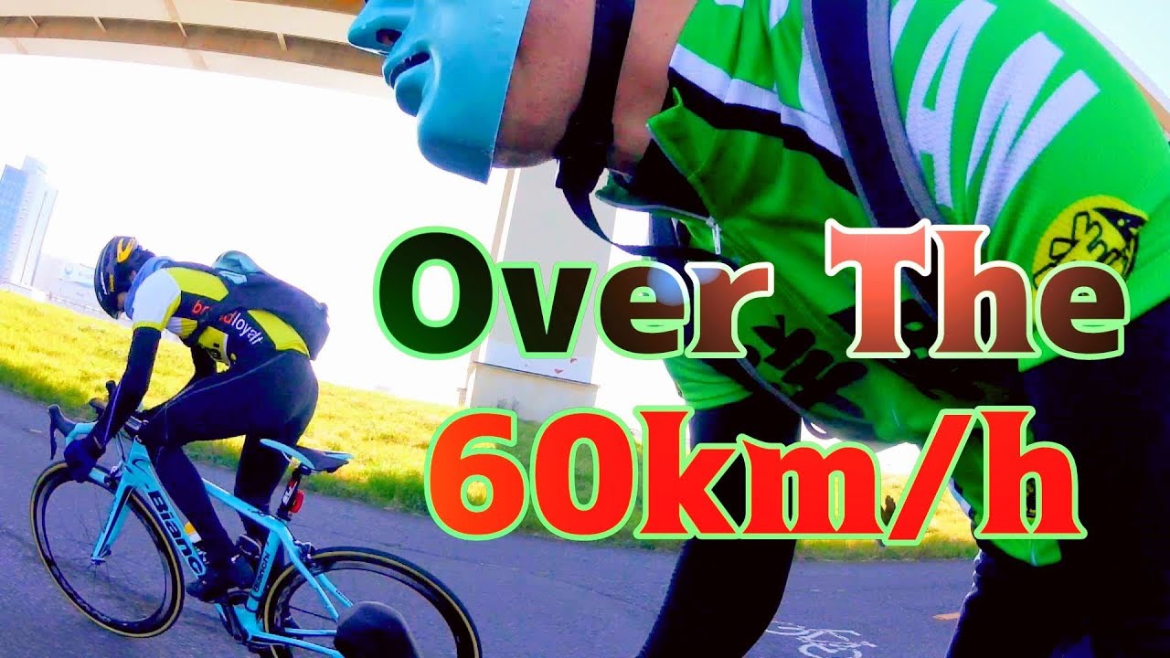 カーボンロードバイク60km/hの壁を越えろ🚴Bianchi Oltre XR3 Disc vs