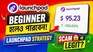 Launchpad Affiliate Marketing Tutorial Bangla | 100% Free Strategy! (Scam or Legit?)