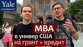 : MBA        .  