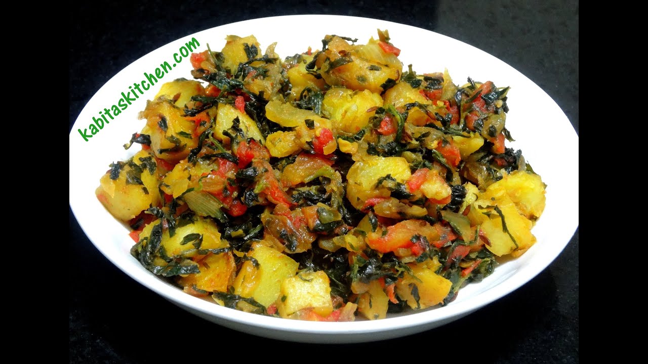 Aloo Methi Recipe-Simple and Quick Aloo Methi Sabzi-Methi ki Sabzi-Fenugreek Potato Recipe | Kabita Singh | Kabita
