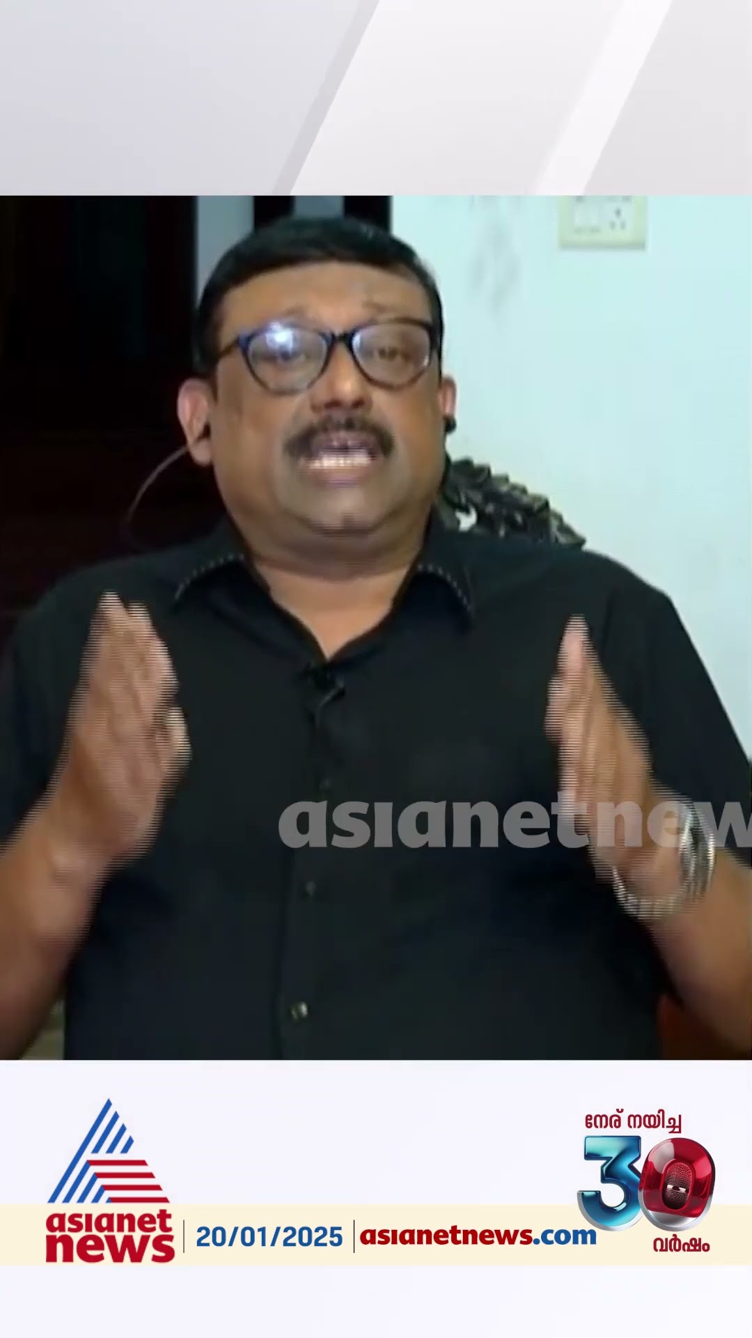 മലപ്പുറത്ത് നിന്നാണ് തുടങ്ങിയത് എന്നതുകൊണ്ട് മെക് സെവന് മതവുമായി യാതൊരു ബന്ധവുമില്ല '