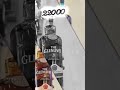 best Scotch 😋 #chillvibes #reels #like #music #trending #trendingshorts #likeandsubscribe