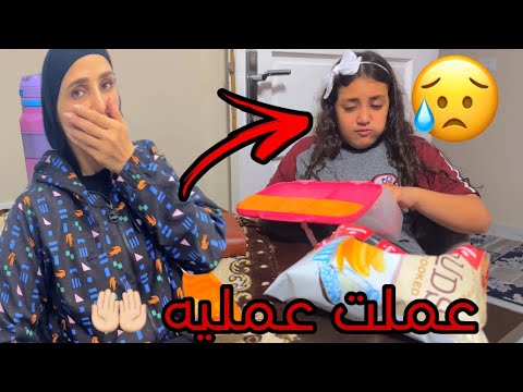 Ghazal S Reaction After The Operation She Had A Tooth Implanted