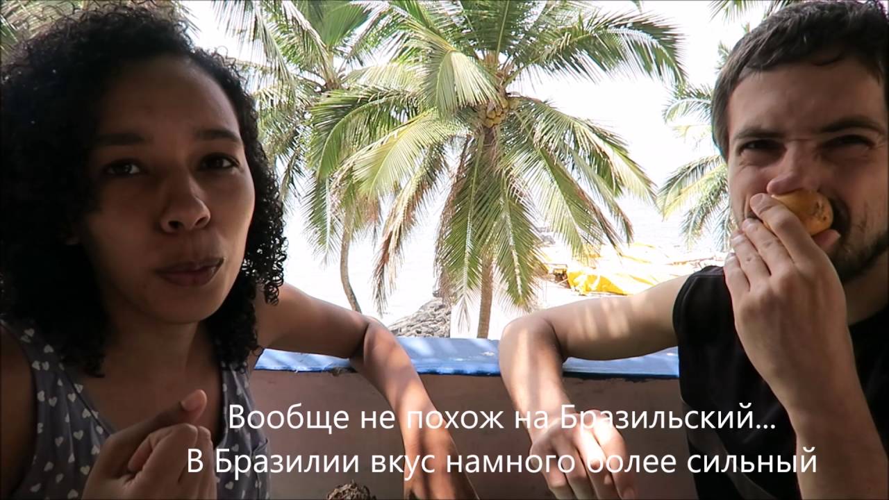 Гоа Блог 51. Фрукт маракуйя в Индии. Какой вкус у маракуйи, вкусная она ...
