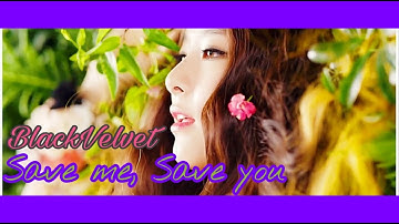 How Would BLACKVELVET Sing 