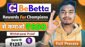 Bebetta Rewards For Champions l Bebetta App Se Paise Kaise Kamaye l Bebetta Refferal Code l Bebetta