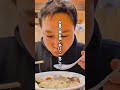東京「ひるがお」の塩ラーメンが美味すぎた