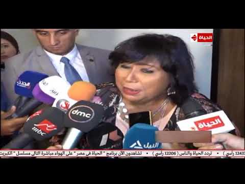 الحياة في مصر مصر تستعيد مخطوطة المختصر فى علم التاريخ تقرير عمرو عبد الحميد