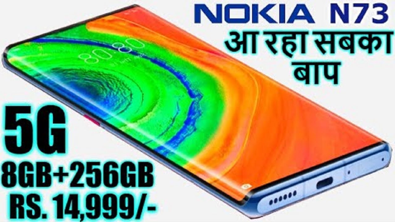 Nokia n73 купить. Nokia n73. Nokia n73. Nokia n73 xpressmusic. нокиа n73 me.