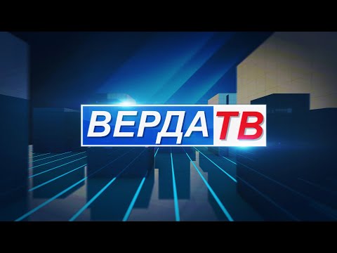 Эхо недели 27