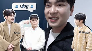 (Sub) 고객님 8200만 원 짜리 신상 Vlog세여🙏｜기훈을 놀리는 성훈을 놀리는 민성과 김밥을 좋아하는 채훈 ｜ La Poem Vlog