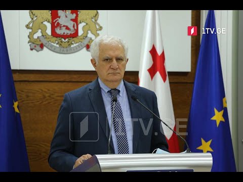 საკოორდინაციო საბჭოს სხდომა