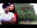 JALAALTI Abush Zallaqaa Oromoo Music рџЋј 2025 JALAALTI Abush Zallaqaa Oromoo Music рџЋј 2025