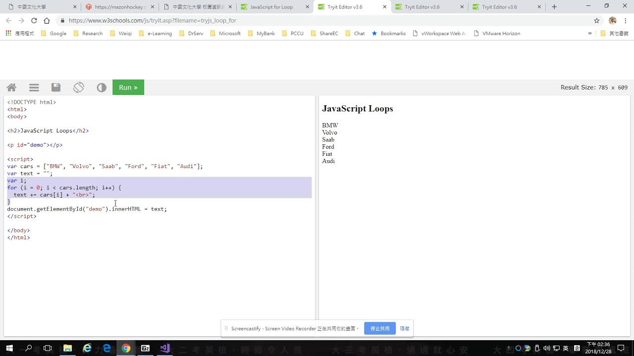 JavaScript Loop for example; 累加迴圈 (需要重錄此影片) - YouTube