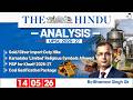 The Hindu Analysis | 14th May 2026 | Daily Newspaper Analysis for UPSC CSE | By Bhanwar Singh