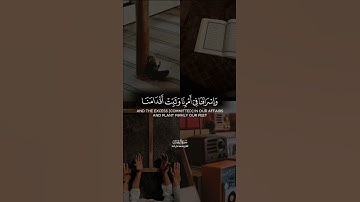القارئ#محمود_على_البنا «رحمه الله» #سورة_آل_عمران #القرآن_الكريم #quran