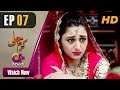 Watch Karam Jali - Episode 7 | Aplus Dramas | Daniya, Humayun Ashraf | Pakistani Drama Online In HD