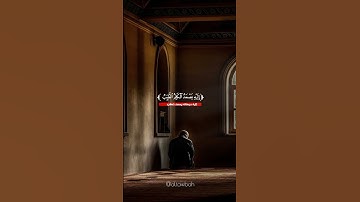 تلاوة قرانية من سورة فاطر | القارئ عبدالباسط عبدالصمد | تلاوة هادئه🙂تريح القلب♥#altawbah#قرآن#islam