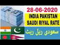 saudi riyal rate today  India pakistan Bangladesh Nepal ...