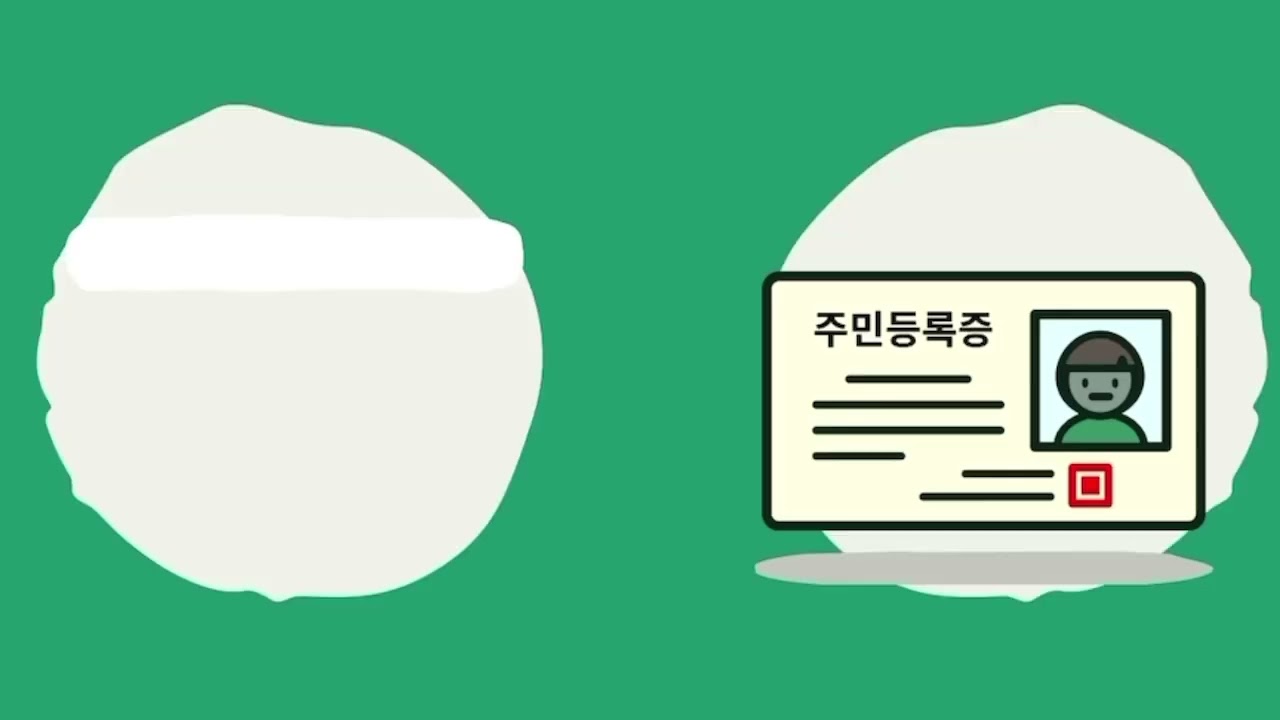 한국체육대학교 공연예술학과 입시 Tip