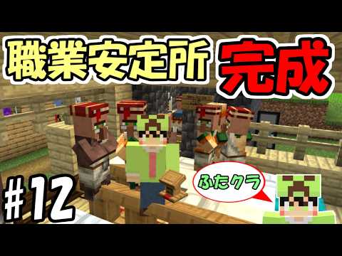 28（ふたば）Games - YouTube