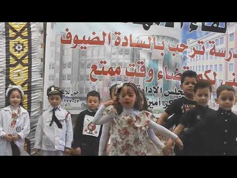 استعراض تعالو نحلم نبقى كبار
