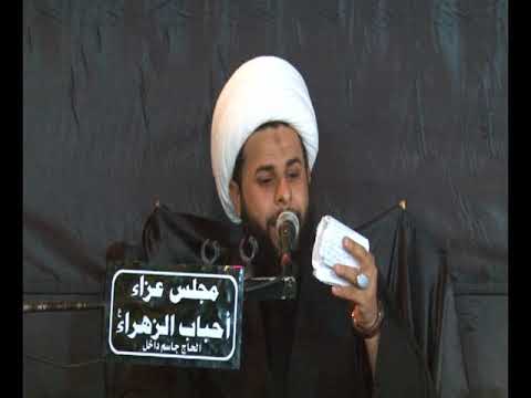 اتحداك ما تبكي على السيده رقيه ع من حنجرة الشيخ احمد الزيدي في منطقة الطبر للحجز 07707519557 