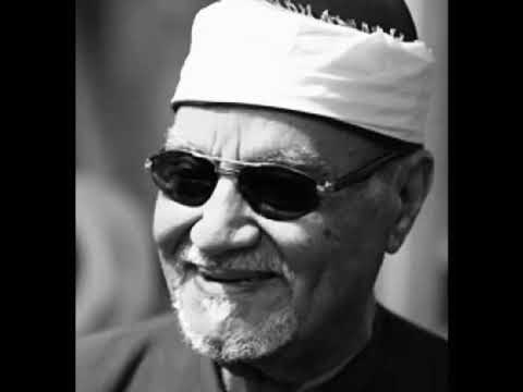 الشيخ ابو العنين شعيشع رحمه الله سورة النجم و القمر 