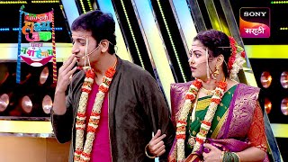 Maharashtrachi Hasyajatra - महरषटरच हसयजतर - Ep 44 - Full Episode