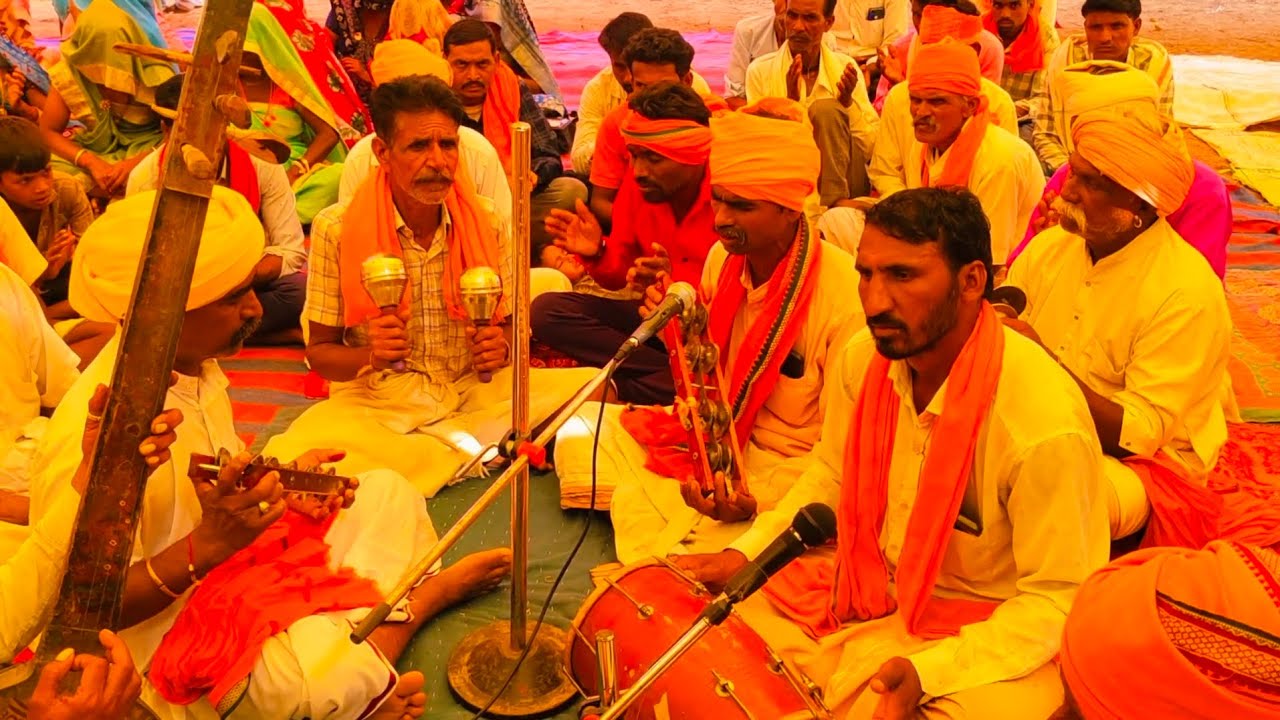 राम रुणीजा नो राजो रे रामो रमहे हो संतू।। Adivasi Bhajan kirtan आदिवासी भजन विडियो 