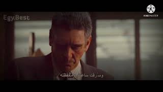 مورغان فريمان فيلم الخطايا السبع se7en#