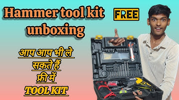 🧰 Hammer And Toolkit Maker Unboxing PM Vishwakarma | आप भी ले सकते हैं Free में Tool kit 🤔
