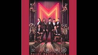 Video thumbnail of "江欣燕 Elvina  - 友誼 (TVB劇集"女人俱樂部"插曲) Official Audio"