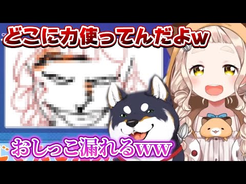 【狂犬ズ】リスナーが描く可愛いちまちゃんが面白すぎるｗ【にじさんじ切り抜き/町田ちま/黒井しば】
